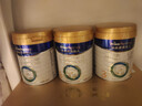 美素佳儿（Friso）皇家幼儿配方奶粉 3段（1-3岁幼儿适用）800g*6 乳铁蛋白(新国标) 实拍图