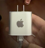 Apple/苹果 20W USB-C充电器  type-c充电器苹果手机充电器原装手机快充头 苹果17手机充电器 实拍图