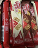 雀巢（Nestle）脆脆鲨威化饼干巧克力味24条446.4g 休闲零食代餐 下午茶元旦礼物 实拍图