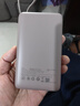 荣耀亲选移动电源 100W自带线版 20000mAh 3C认证可上飞机 可充荣耀华为苹果手机平板电脑 双向快充 摩卡色 实拍图