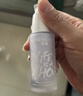 透蜜隔离霜30ml*2持妆遮瑕三合一提亮肤色妆前乳素颜霜新年礼物 实拍图