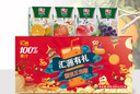 汇源100%果汁饮料纯果汁多口味混合装礼盒200ml*12盒节日送礼年货节 实拍图