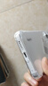 尘卡 适用小米红米Note13pro手机壳Redmi全包镜头软壳5G新款气囊防摔外壳透明硅胶保护套超薄简约男女 手机壳 新升级保护镜头四角气囊硅胶软壳 实拍图