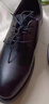 卡帝乐鳄鱼（CARTELO）英伦牛皮商务正装休闲男士低帮系带皮鞋男2511 黑色 增高版 41 实拍图
