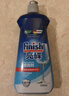 finish亮碟漂洗剂500ml 光亮剂洗碗机专用洗涤剂加速烘干玻璃除水斑 实拍图