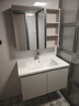 华帝（VATTI）E0级浴室柜组合陶瓷一体盆洗手盆柜组合卫生间洗脸盆柜组合洗漱台 实拍图