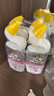 威猛先生（Mr Muscle）洁厕灵 600g*4瓶 恋恋桃花 含84精华 洁厕剂 马桶清洁 实拍图