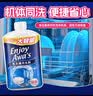 awas火箭洗碗机专用洗涤剂840g洗碗液漂洗剂软化盐三合一【日本进口】 实拍图