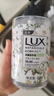 力士(LUX)香氛抑菌洗手液  莹净小苍兰香400G  1瓶 洁净保湿 沙龙香氛 实拍图