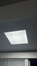 Yeelight易来集成吊顶led面板灯L2  3030 18W 实拍图