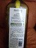 丝蕴（syoss）洗发水角鲨烷水润顺滑洗发露680ml 补水改善毛躁无硅油洗头膏 实拍图
