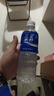 宝矿力水特电解质水功能性运动饮料500ml*15瓶 整箱装补充能量水分 年货送礼 实拍图