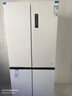 美菱501升十字四开门双系统双循环一级节能无霜冰箱超薄大容量家用  BCD-501WP9CX  实拍图