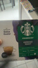 星巴克（Starbucks）胶囊咖啡意式浓缩5.5g*12颗 重烘美式黑咖啡 适用多趣酷思咖啡机 实拍图