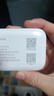 TCL随身wifi三网通用免插卡无线wifi6车载4G路由器随身便携无限制移动联通电信全国通用2025款5GXY15B 【升级充电款】3000毫安大电池超长续航 不限速不虚标月享1500G流量 实拍图