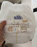花王品牌进口妙而舒纸尿裤S82片(4-8kg)小号婴儿尿不湿柔软亲肤超吸收 实拍图