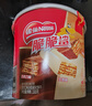 雀巢（Nestle）脆脆鲨巧克力花生牛奶威化饼干混合口味分享装330g早餐新年礼物 实拍图