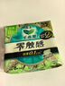 乐而雅花王零触感轻巧超薄日用卫生巾组合8包64片姨妈巾京东自营新国标 实拍图
