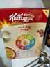 家乐氏（Kellogg）进口玉米片500g/盒大包低脂麦片谷物圈冲泡即食营养谷物早餐代餐 实拍图