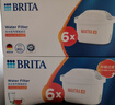 碧然德（BRITA）家用净水壶 滤水壶滤芯 MAXTRA+LE 去水垢专家滤芯 6枚装 实拍图