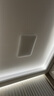 Yeelight易来led全光谱吸顶灯客厅卧室已接入米家灯具灵犀3.0【包安装】 实拍图
