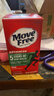 Move Free益节维骨力绿瓶120粒氨糖软骨素含MSM 美国原装进口 成人中老年人 【热销爆款】绿瓶氨糖 120粒*1瓶 实拍图