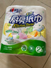 心相印卷纸/厨房用纸150节 吸油锁水 纸巾 食品接触级 实拍图