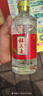 稻花香 珍品一号感恩版 浓香型白酒 42度 500ml*4 整箱装 年货节送礼 实拍图