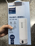 飞利浦（PHILIPS）烧水杯保温杯便携式烧水杯子旅行电加热水杯壶男女士礼物定制款 实拍图