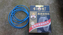 万级超六类网线非屏蔽【国标23AWG-0.57mm无氧纯铜芯】CAT6A万兆高速网络工程家装布线一箱线30米 蓝色 实拍图