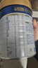 美素佳儿（Friso）皇家幼儿配方奶粉 3段（1-3岁幼儿适用）800g 乳铁蛋白 (新国标) 实拍图