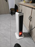 美的（Midea）暖风机电热取暖器家用电暖器立式速热电暖气客厅卧室电暖风大面积快速升温安全防护热风机 【急速升温 语音声控】HFU20LF 实拍图