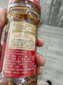 桃园建民 桃园建民牛肉耗辣椒辣椒酱调料拌面酱牛肉酱牛肉耗辣椒 微辣 实拍图