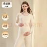 婧麒（JOYNCLEON）孕妇秋衣秋裤德绒保暖内衣抑菌防敏秋冬哺乳月子服杏L JYZ169811 实拍图