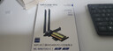 睿因（Wavlink）AX210无线网卡Intel千兆5G高速电竞游戏WiFi6台式机专用内置PCI-E网卡wifi接收器蓝牙5.3 675X3-C 实拍图