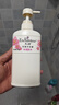 艾诗（Enchanteur）沐浴露桃花香330g 清爽滋润保湿持久留香香体沐浴乳男女士通用 实拍图