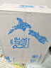 纽仕兰草饲4.0g蛋白高钙低脂纯牛奶100%生牛乳250ml*24盒整箱 原装进口 实拍图