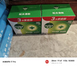 滴露（Dettol）香皂松木115g*3块 男士香皂女士肥皂洗澡洗手沐浴抑菌多用皂  实拍图