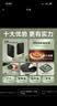 TOKIT厨几电磁炉2.0超薄家用小型多功能触控一体式大功率猛火爆炒电磁炉 超薄电磁炉SE【奶油白】 实拍图