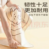 杰凯诺揉面垫 食品级硅胶加厚揉面垫烘焙面垫 揉面垫65*45厚边 实拍图
