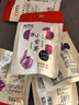 来伊份小紫薯78g 粗粮紫薯仔果蔬零食休闲小吃食品下午茶零食 实拍图