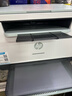 惠普（HP）M232dwc黑白激光打印机家用办公自动双面手机无线a4小型商用多功能打印复印扫描一体机同款233dw （双面三合一带无线wifi）MFP M232dwc 官方标配+1支易加粉硒鼓+3瓶添 实拍图