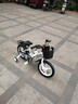 永久（FOREVER）儿童自行车宝宝脚踏车儿童折叠自行车3-8岁童车14寸一体轮 实拍图