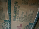 维他奶维他低糖柠檬味茶饮料250ml*24盒 低糖茶饮料 年货节送礼 整箱装 实拍图