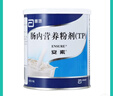 【原研进口】[安素] 肠内营养粉剂(TP)400g/罐 24盒装 实拍图