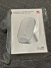 华为（HUAWEI）立式无线充电器(Max 80W)套装版含100W充电器+6A数据线适用华为手机Mate 70 Pro/Pura80系列白沙银 实拍图