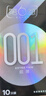 第六感避孕套超薄零距离001隐形裸入10只 避孕套男专用安全套套情趣用品 实拍图