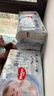 好奇（Huggies）金装纸尿裤S120片(4-8kg)尿不湿【速干不易红】 实拍图