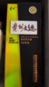 茅台 贵州大曲70年代 酱香型白酒 53度 500ml 单瓶装 实拍图