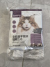 网易严选全价冻干双拼猫粮3.0 主粮成幼猫高鲜肉无谷护肠胃50g*2试吃试用  实拍图